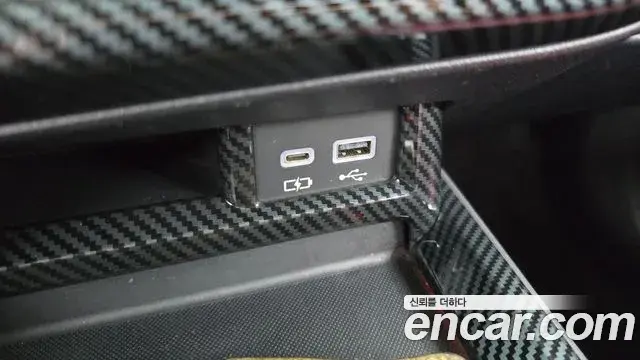 Lexus NX350h 2023 — Şəkil 8/33