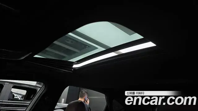 Lexus NX350h 2023 — Şəkil 7/33