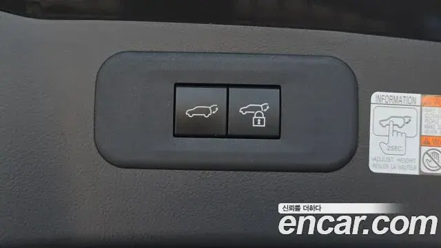 Lexus NX350h 2023 — Şəkil 19/33