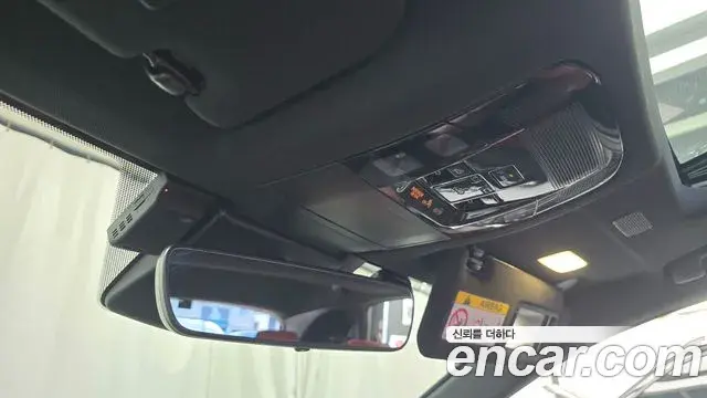Lexus NX350h 2023 — Şəkil 33/33