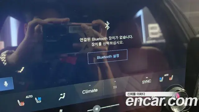 Lexus NX350h 2023 — Şəkil 4/33