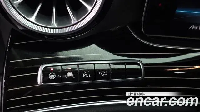 Mercedes-Benz E-Class 2020 — Фото 18/20