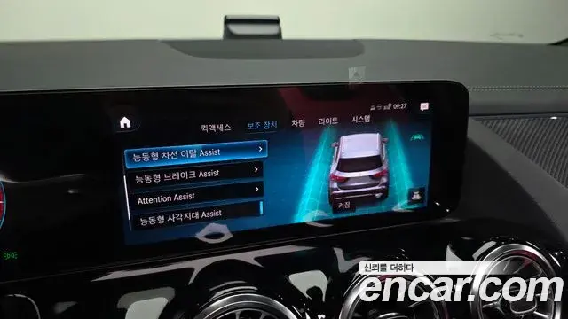 Mercedes-Benz GLA-Class 2022 — Фото 17/20