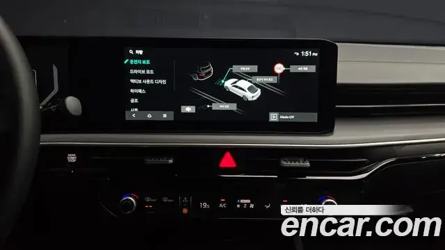 Kia K5 2025 — Şəkil 3/30