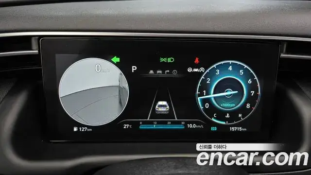 Hyundai The New Tucson 2021 — Фото 8/20