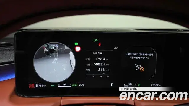 Kia K8 2025 — Photo 6/51