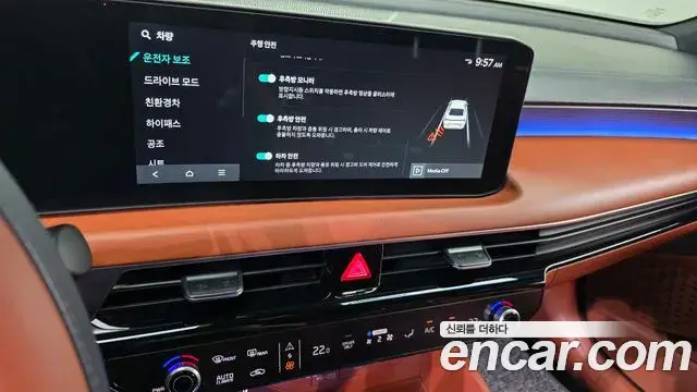 Kia K8 2025 — Photo 15/51