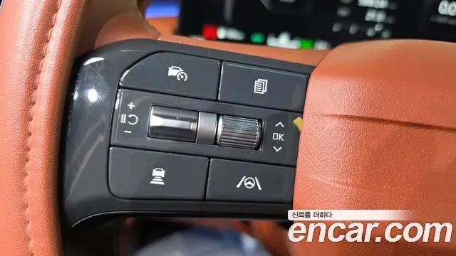 Kia K8 2025 — Photo 30/51