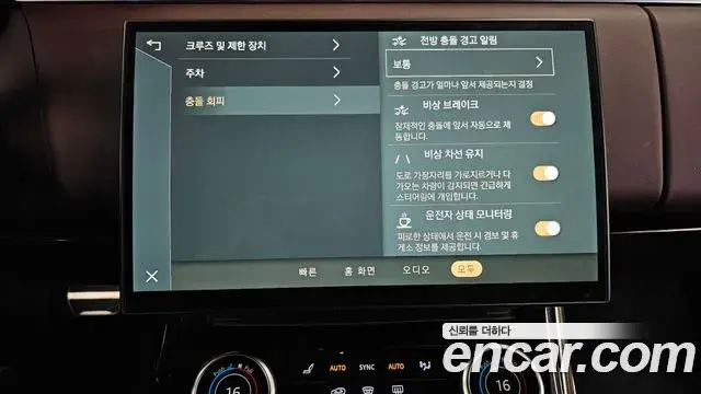 Land Rover Range Rover Sport 2022 — Фото 16/20