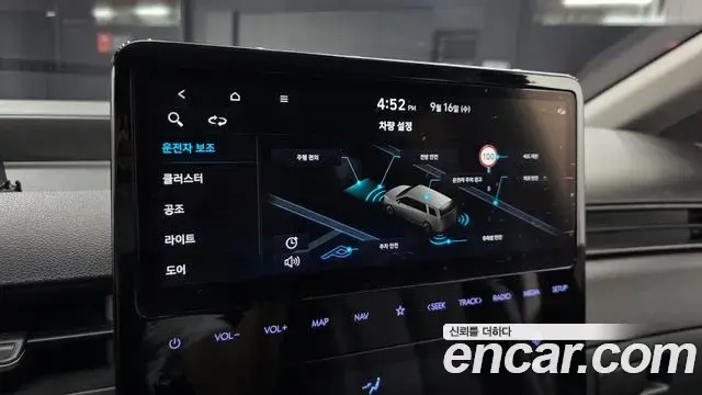 Hyundai Staria 2021 — Фото 15/20