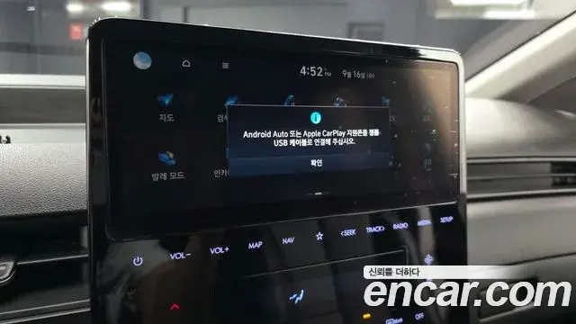Hyundai Staria 2021 — Фото 17/20