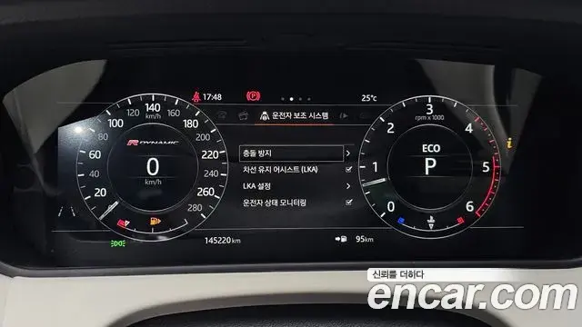 Land Rover Range Rover Velar 2018 — ფოტო 40/41