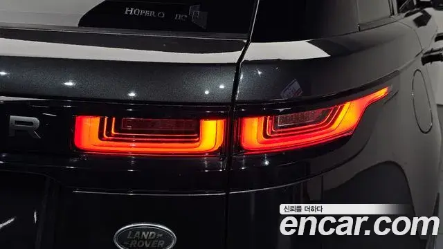 Land Rover Range Rover Velar 2018 — ფოტო 23/41