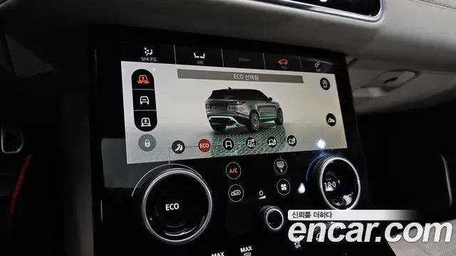 Land Rover Range Rover Velar 2018 — ფოტო 1/41