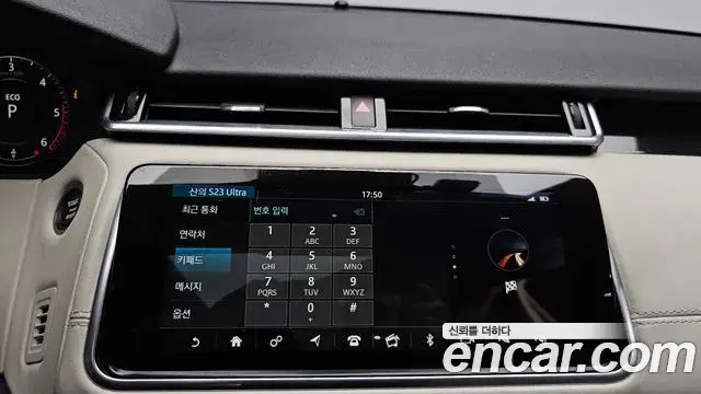 Land Rover Range Rover Velar 2018 — ფოტო 24/41