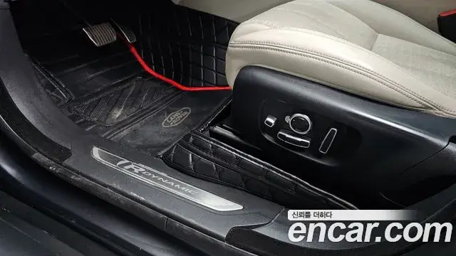 Land Rover Range Rover Velar 2018 — ფოტო 34/41