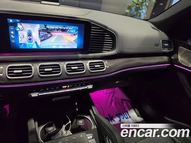 Mercedes-Benz GLE-Class 2025 — Фото 15/20
