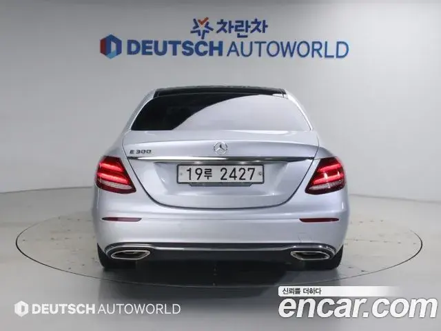 Mercedes-Benz E-Class 2019 — Фото 3/20