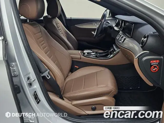 Mercedes-Benz E-Class 2019 — Фото 9/20