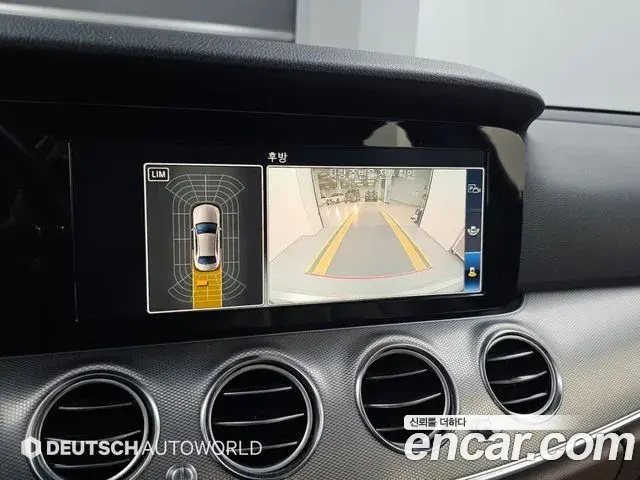 Mercedes-Benz E-Class 2019 — Фото 14/20