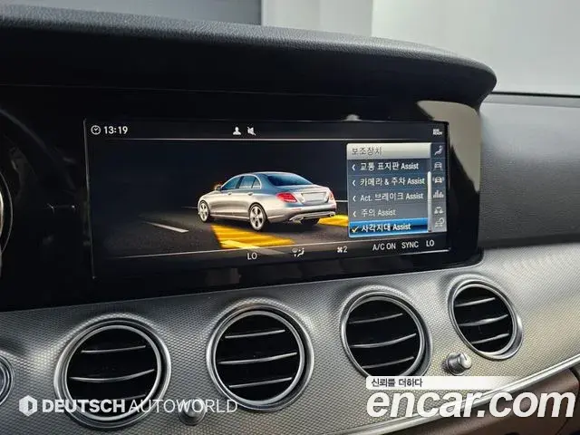 Mercedes-Benz E-Class 2019 — Фото 16/20