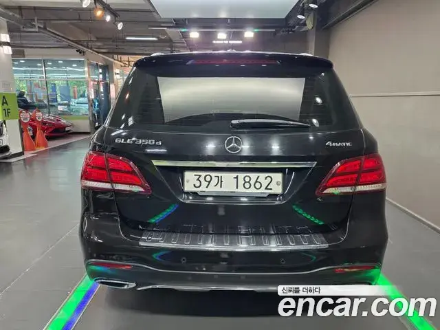 Mercedes-Benz GLE-Class 2018 — ფოტო 13/20