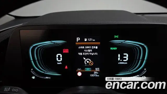 Kia Niro 2026 — Фото 8/20