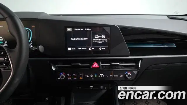 Kia Niro 2026 — Фото 14/20