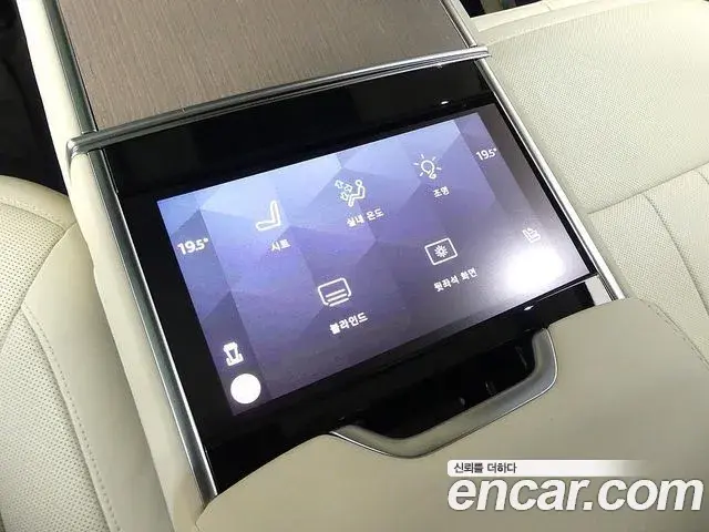 Land Rover Range Rover 2024 — Photo 6/20