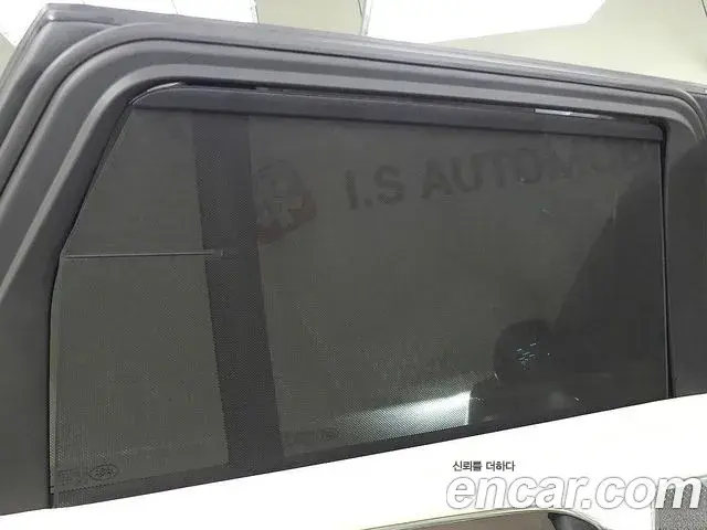 Land Rover Range Rover 2024 — Photo 19/20