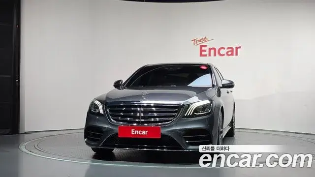 Mercedes-Benz S-Class 2019 — Фото 3/20