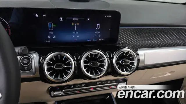 Mercedes-Benz GLB-Class 2024 — Фото 13/20