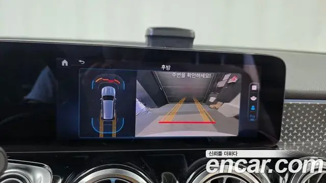 Mercedes-Benz GLB-Class 2024 — Фото 14/20