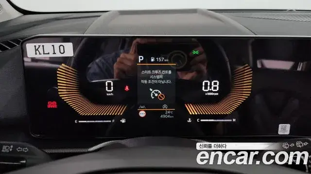 Kia Sportage 2025 — Photo 33/33