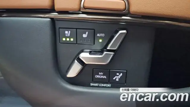 Toyota Alphard 2025 — Photo 33/38
