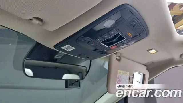 Kia Carnival 2023 — Photo 12/32
