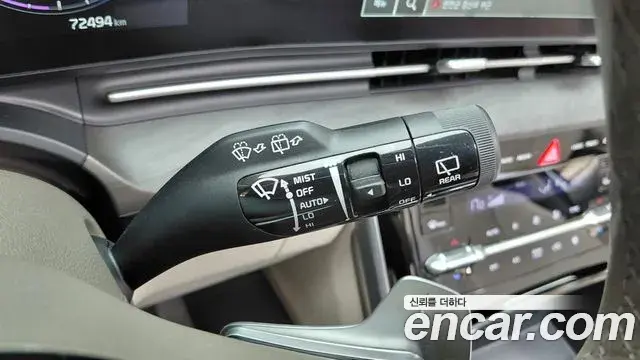 Kia Carnival 2023 — Photo 13/32