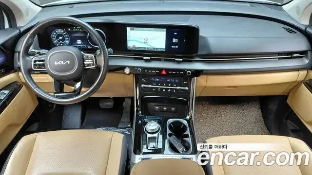 Kia Carnival 2023 — Şəkil 5/32