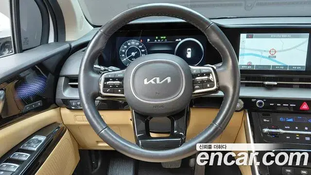 Kia Carnival 2023 — Şəkil 8/32