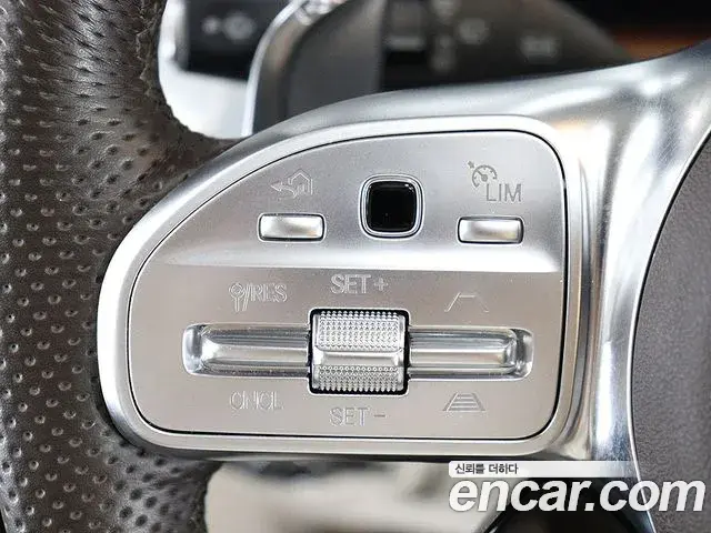 Mercedes-Benz G-Class 2023 — Фото 9/20