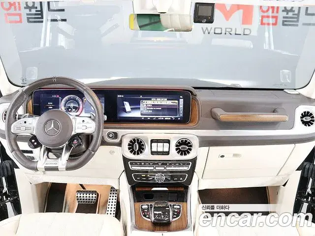 Mercedes-Benz G-Class 2023 — Фото 13/20