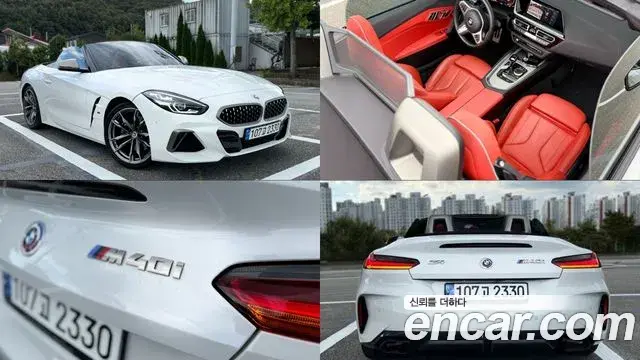 BMW Z4 2022 — Şəkil 9/20