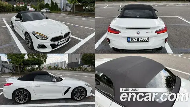 BMW Z4 2022 — Şəkil 8/20