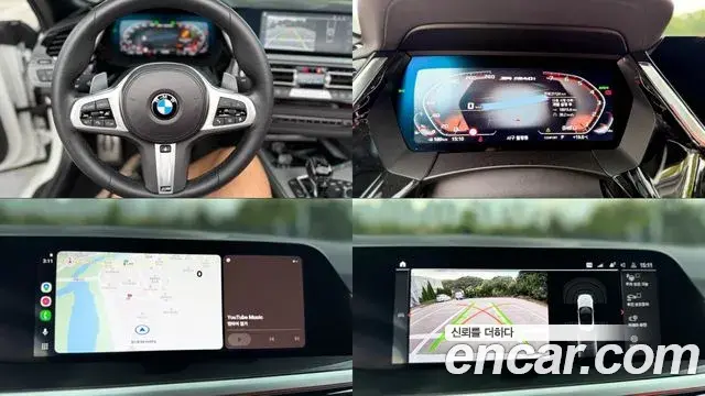 BMW Z4 2022 — Şəkil 15/20