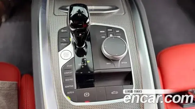 BMW Z4 2022 — Şəkil 16/20