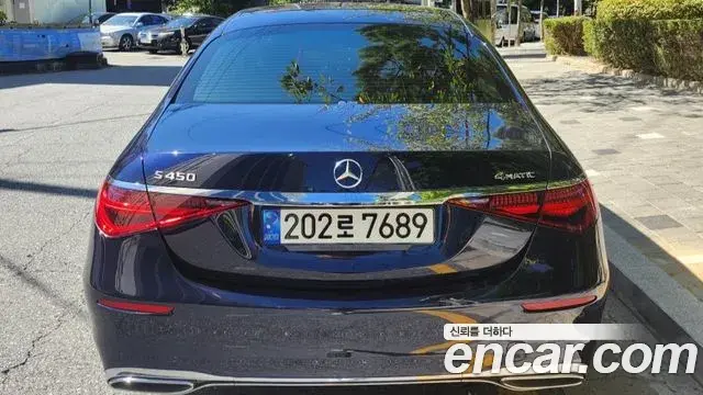 Mercedes-Benz S-Class 2022 — ფოტო 2/11