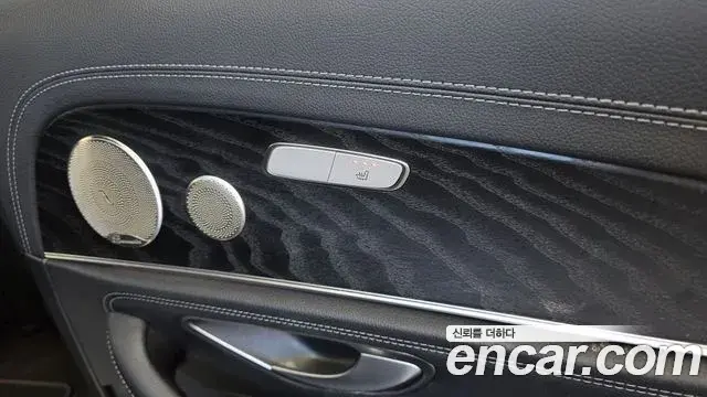 Mercedes-Benz E-Class 2022 — Фото 18/20