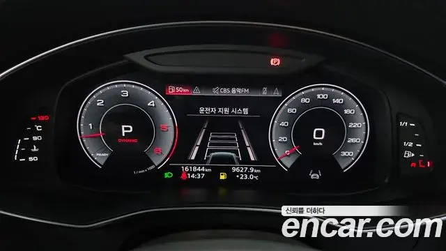 Audi A6 2021 — ფოტო 8/20