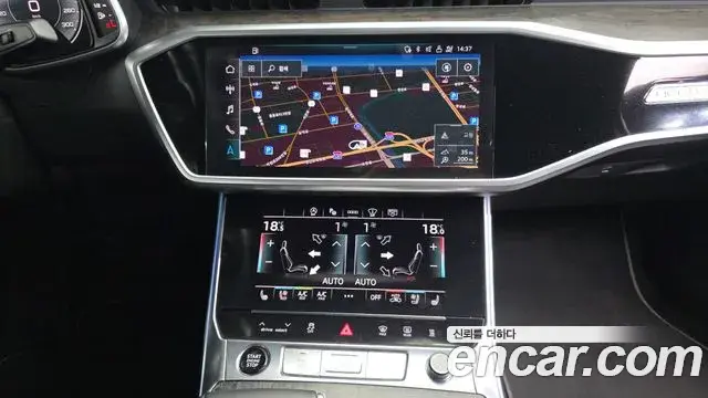 Audi A6 2021 — ფოტო 14/20
