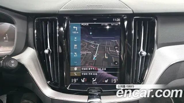 Volvo XC60 2020 — Фото 14/20